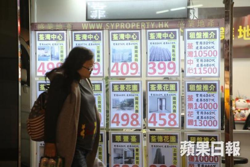■預計今年普遍二手上車盤會炒至接近600萬元。 資料圖片 ■預計今年普遍二手上車盤會炒至接近600萬元。 資料圖片