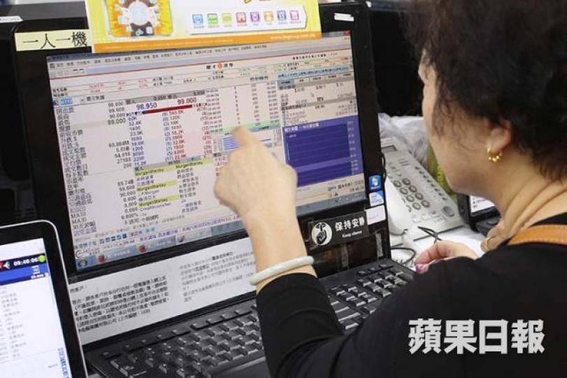 ■恒指今年底料可見33000點。 資料圖片 ■恒指今年底料可見33000點。 資料圖片