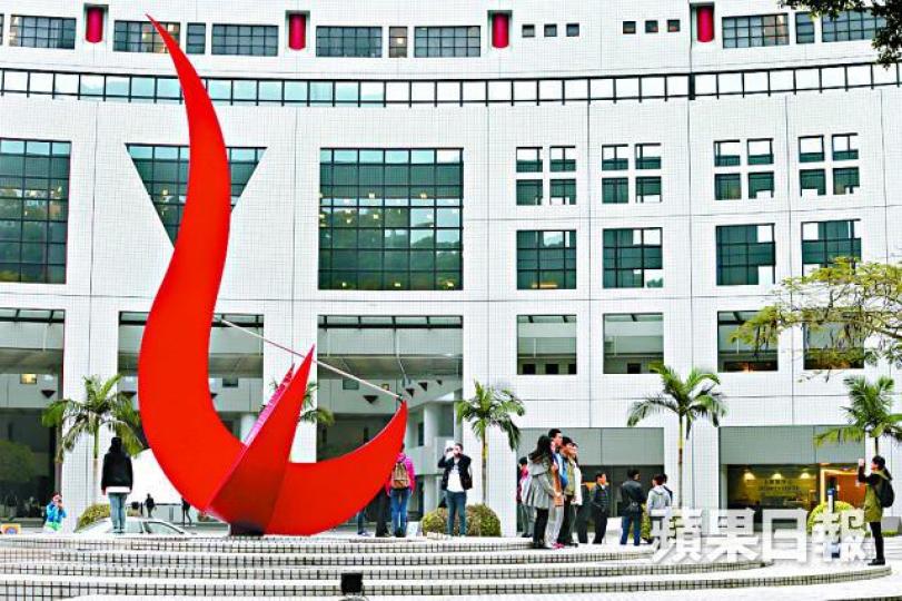 ■科大積極培訓科研人才,惟港府政策未配合。資料圖片 ■科大積極培訓科研人才,惟港府政策未配合。資料圖片