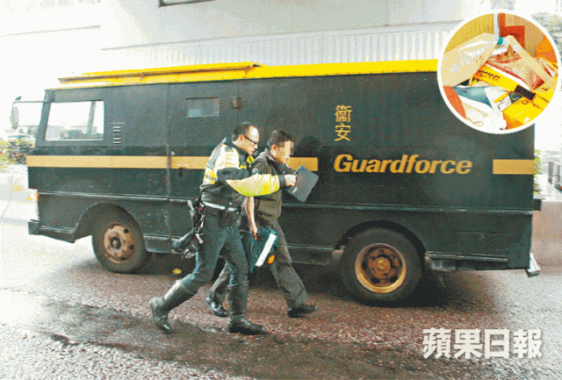 ■涉事解款車職員協助調查。男途人(小圖)送院救治。 ■涉事解款車職員協助調查。男途人(小圖)送院救治。