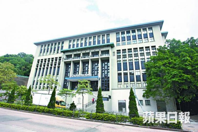 香港薩凡納藝術設計大學 香港薩凡納藝術設計大學