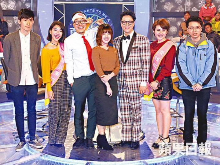 ■林日曦（左一）與《100毛》員工參加陳志雲（右三）主持的《百萬富翁》。