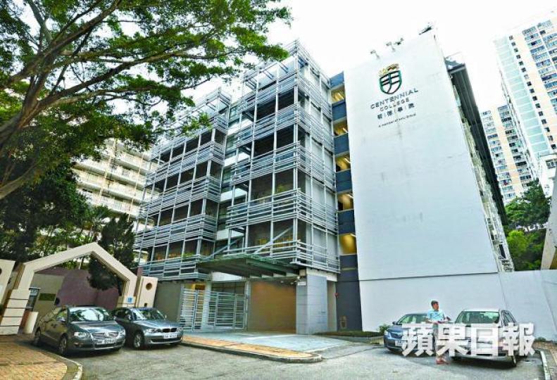 ■明德收生人數多年徘徊低谷,至今累積虧損逾1.6億元。■提早請辭的麥培思獲明德發放約573萬元離職補水。 ■明德收生人數多年徘徊低谷,至今累積虧損逾1.6億元。■提早請辭的麥培思獲明德發放約573萬元離職補水。