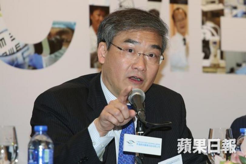 ■林順潮開辦嘅希瑪眼科招股上市,令佢呢期好紅。資料圖片 ■林順潮開辦嘅希瑪眼科招股上市,令佢呢期好紅。資料圖片