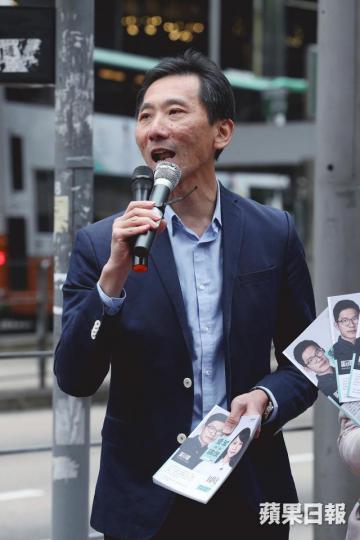 ■全國政協王國強昨撰文指姚松炎不具備參選資格。 ■全國政協王國強昨撰文指姚松炎不具備參選資格。