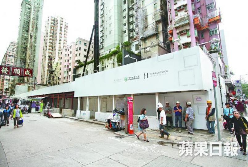 ■君譽峰位於北角馬寶道3號,最快於本月開售。資料圖片 ■君譽峰位於北角馬寶道3號,最快於本月開售。資料圖片