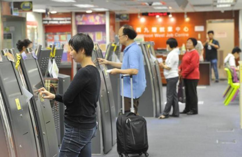 ■根據勞工條例,僱員交了辭職信,老闆沒有權利阻止員工離職的決定及自由。資料圖片 ■根據勞工條例,僱員交了辭職信,老闆沒有權利阻止員工離職的決定及自由。資料圖片