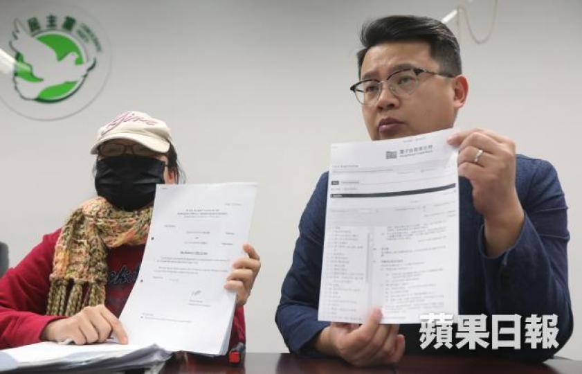 尹兆堅指,男方提款紀錄不尋常,一個月提款數萬元,質疑他或有意逃避訟費。 尹兆堅指,男方提款紀錄不尋常,一個月提款數萬元,質疑他或有意逃避訟費。