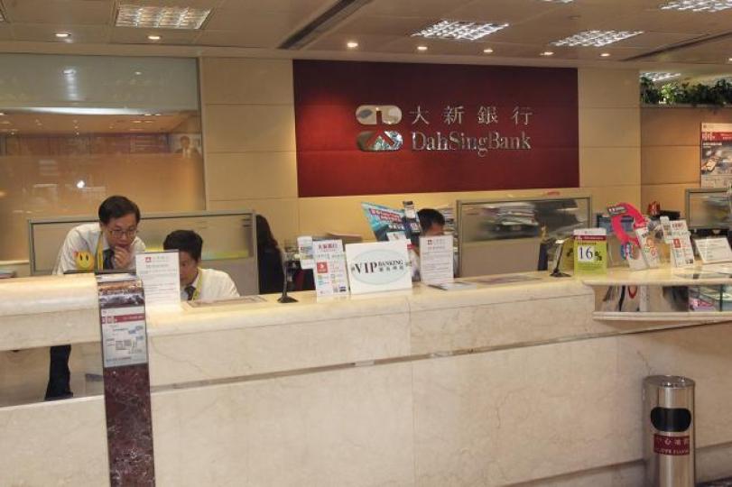 ■銀行員工按揭計劃低息之餘,只要過到供款佔入息比率,按揭成數將不受限於金管局限制。資料圖片 ■銀行員工按揭計劃低息之餘,只要過到供款佔入息比率,按揭成數將不受限於金管局限制。資料圖片