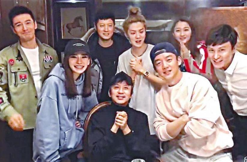 ■「跑男」成員拍片賀王祖藍（小圖）生日，更祝他早生貴子。微博圖片資料圖片