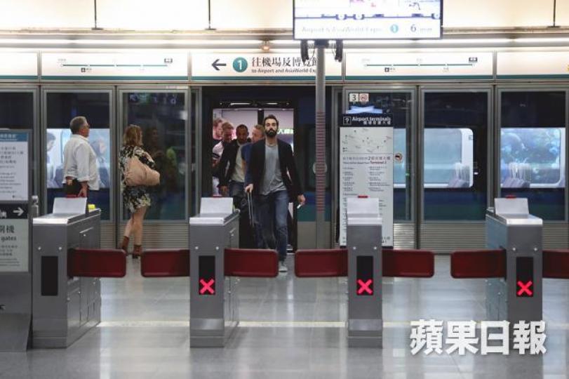 港鐵機場快綫 港鐵機場快綫