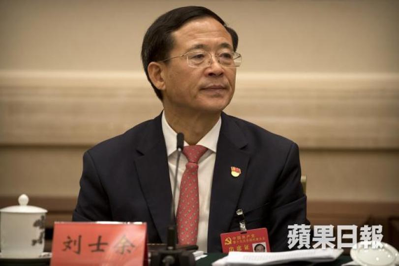 ■劉士余任主席的中證監，去年底公佈H股全流通試點計劃。資料圖片