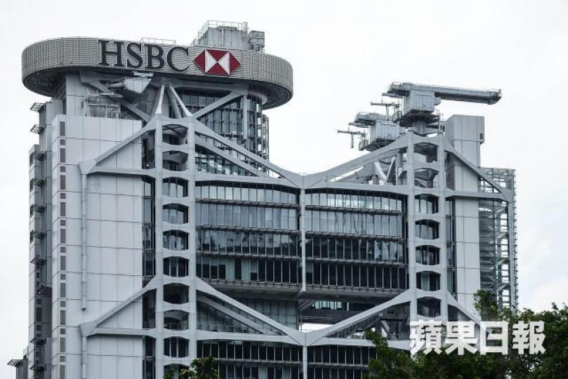 ■市場指不排除炒業績及回購憧憬等因素,對滙控股價續有支持。 ■市場指不排除炒業績及回購憧憬等因素,對滙控股價續有支持。