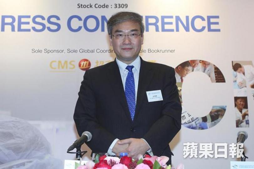 ■眼科醫生林順潮旗下希瑪眼科,招股反應踴躍。 ■眼科醫生林順潮旗下希瑪眼科,招股反應踴躍。