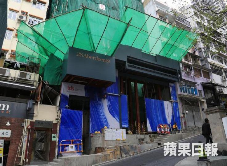 ■上環28 Aberdeen St. ■上環28 Aberdeen St.