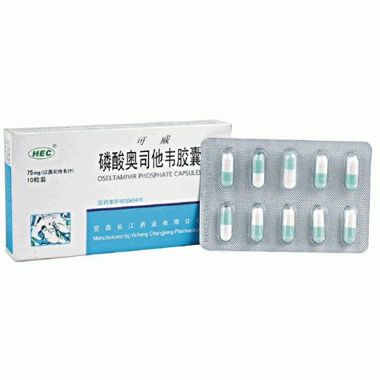 ■內地多隻奧司他韋膠囊已斷貨。 ■內地多隻奧司他韋膠囊已斷貨。