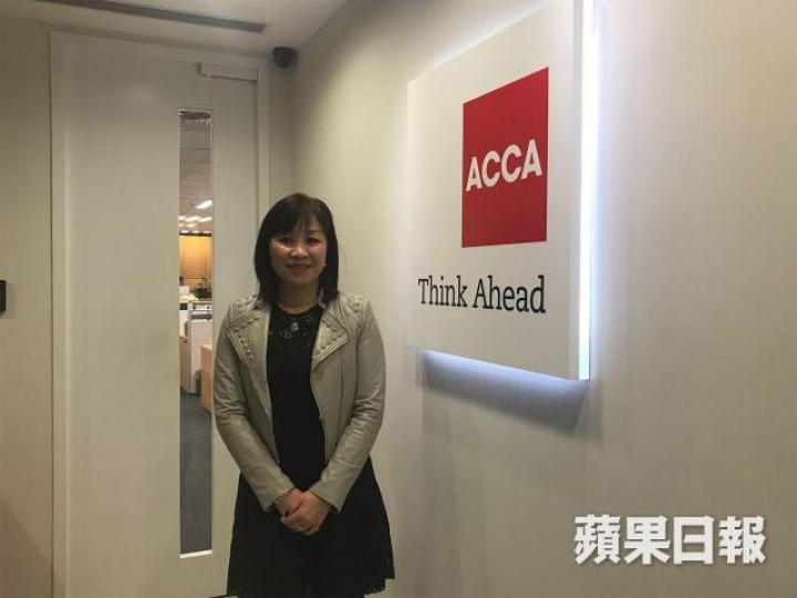 ■ACCA香港政策主管朱暖暉指,調查結果為四年以來最樂觀。
■ACCA香港政策主管朱暖暉指,調查結果為四年以來最樂觀。