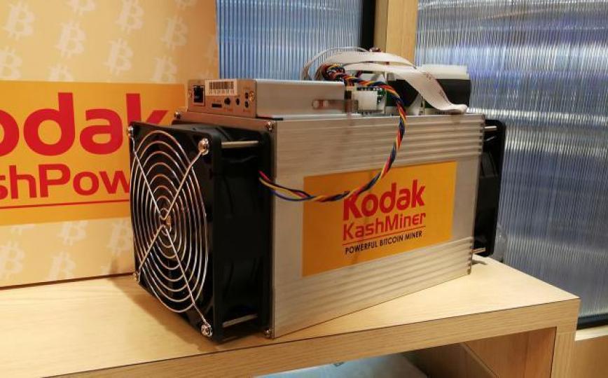 ■「柯達挖礦機」KODAK KashMiner,兩年租金3,400美元。互聯網圖片 ■「柯達挖礦機」KODAK KashMiner,兩年租金3,400美元。互聯網圖片