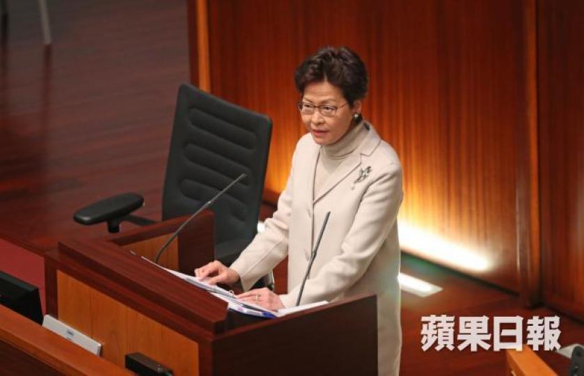 林鄭月娥 林鄭月娥
