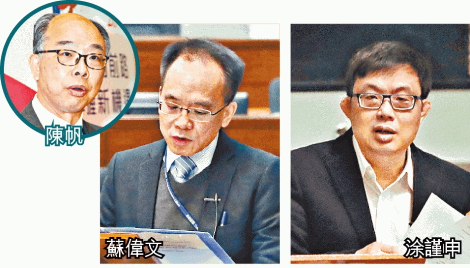 ■運房局長陳帆曾反對涂謹申的修訂,副局蘇偉文昨代為解釋轉軚原因。 ■運房局長陳帆曾反對涂謹申的修訂,副局蘇偉文昨代為解釋轉軚原因。