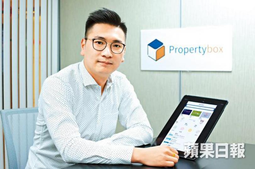 ■「80後」阿Nick趁自己還年輕,創業追尋夢想,與拍檔開發新盤「買樓神器」。周智堅攝 ■「80後」阿Nick趁自己還年輕,創業追尋夢想,與拍檔開發新盤「買樓神器」。周智堅攝