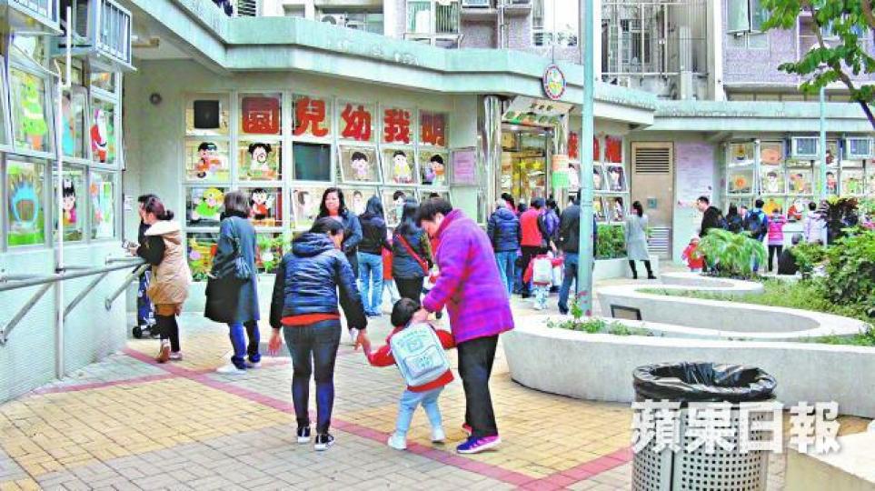 ■男童幼稚園讀K2，但開學至今經常缺課。