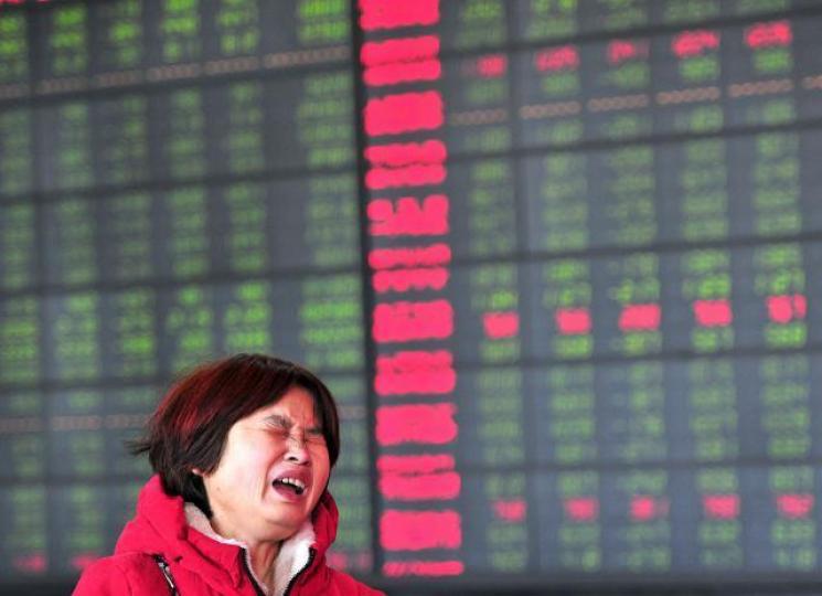 ■有內地銀行通知客戶，指因監管要求，周一起銀行App將暫停證券開戶及交易。