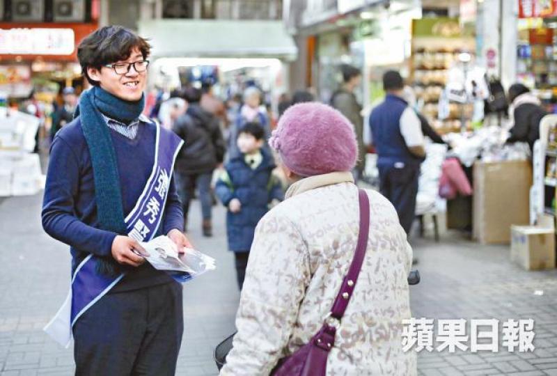 ■優勢:年輕、獲本土派支持■缺點:從政經驗不足 ■優勢:年輕、獲本土派支持■缺點:從政經驗不足