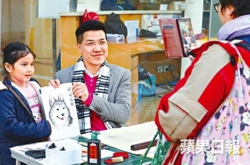■優勢:長期從事新東地區工作■缺點:與傳統泛民關係欠佳 ■優勢:長期從事新東地區工作■缺點:與傳統泛民關係欠佳