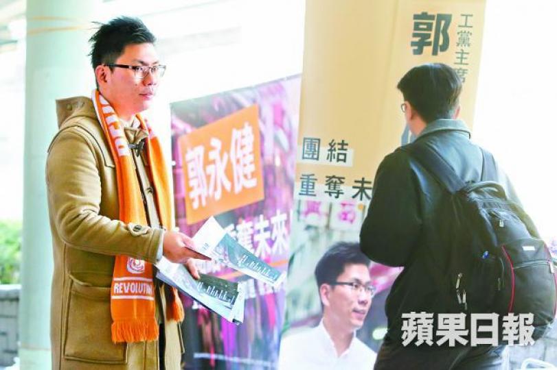 ■優勢:與各民主黨派關係好■缺點:知名度不足 ■優勢:與各民主黨派關係好■缺點:知名度不足