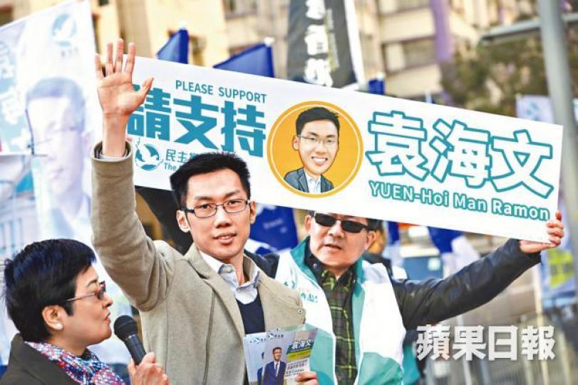 ■優勢:有地區工作經驗■缺點:知名度不足 ■優勢:有地區工作經驗■缺點:知名度不足