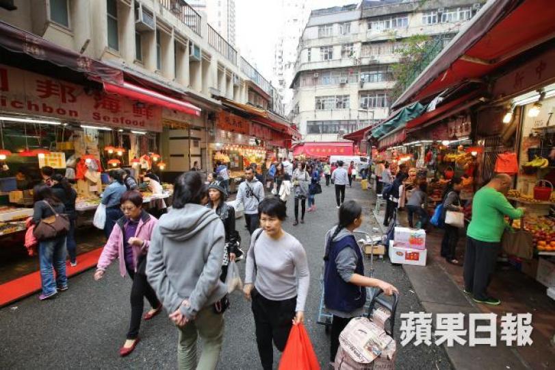 灣仔街市