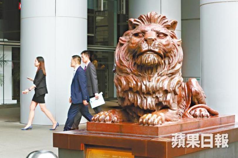 ■滙控市賬率1.1倍,估值低於其他國際大行。資料圖片 ■滙控市賬率1.1倍,估值低於其他國際大行。資料圖片