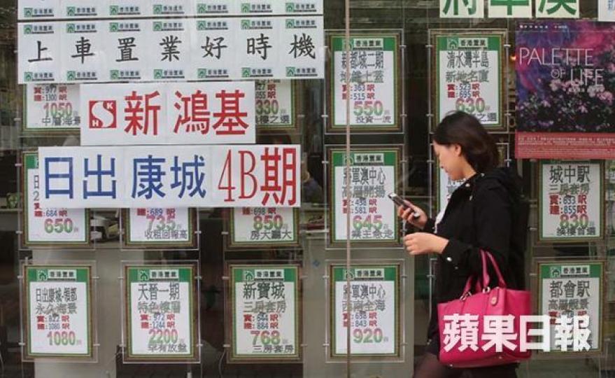 ■香港樓價持續上升，但近六成受訪嘅有樓人士感受唔到「財富效應」。　資料圖片