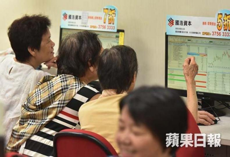 ■大市快將走到歷史高位的此時此刻，證券行的盛況仍未重臨，或者與中資金融股未明顯起動有關。　資料圖片