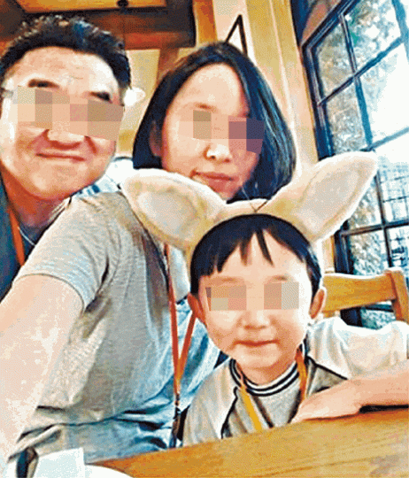 ■姓金疑兇與妻兒生活照。互聯網
