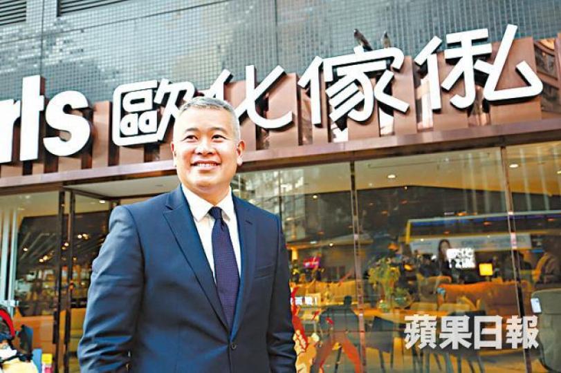 ■歐化國際吳冠強昨表示,不排除未來會有收購計劃。周智堅攝 ■歐化國際吳冠強昨表示,不排除未來會有收購計劃。周智堅攝