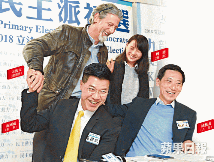 【民主派四戰將】■立會補選於3.11舉行,勝出泛民初選的姚松炎及范國威,會與周庭和司馬文披甲上陣。謝榮耀攝 【民主派四戰將】■立會補選於3.11舉行,勝出泛民初選的姚松炎及范國威,會與周庭和司馬文披甲上陣。謝榮耀攝