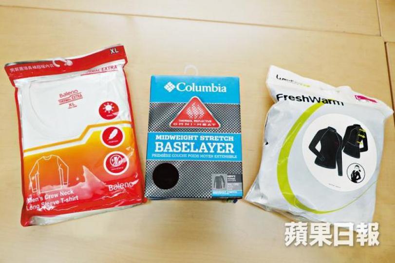 ■消委會參考ISO國際標準進行測試。夏家朗攝 ■消委會參考ISO國際標準進行測試。夏家朗攝