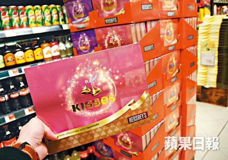 ■好時Kisses香滑榛子朱古力禮盒 ■好時Kisses香滑榛子朱古力禮盒