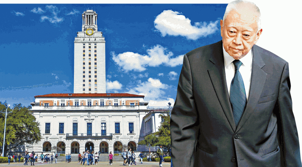 ■德州大學奧斯汀分校(左圖)拒收董建華任主席的中美交流基金會捐款。 ■德州大學奧斯汀分校(左圖)拒收董建華任主席的中美交流基金會捐款。