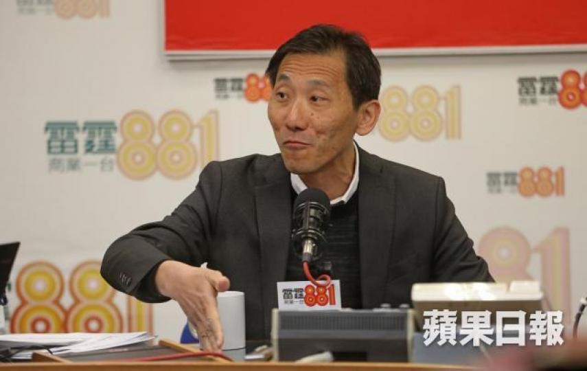 ■有民主派中人指若林鄭月娥政府再DQ姚松炎,不單引來民意強烈反彈,更等同將內地剝奪政治權利刑罰引入香港。 ■有民主派中人指若林鄭月娥政府再DQ姚松炎,不單引來民意強烈反彈,更等同將內地剝奪政治權利刑罰引入香港。