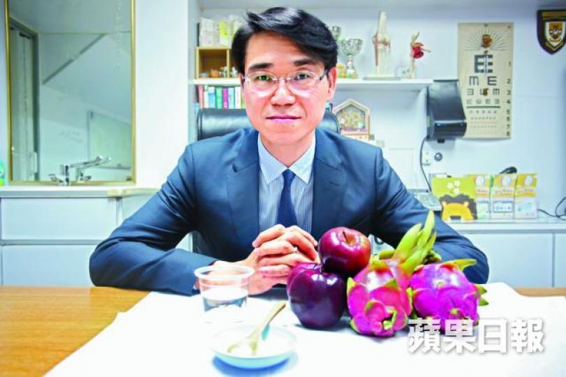 林永和
