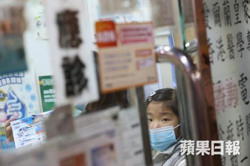 ■前日新增10宗成人嚴重流感個案。資料圖片 ■前日新增10宗成人嚴重流感個案。資料圖片