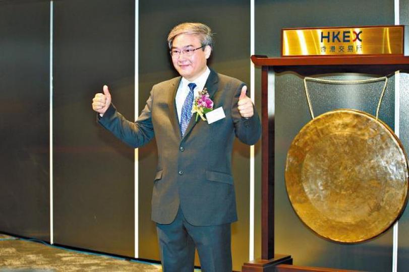 ■希瑪大股東林順潮身家暴漲。資料圖片