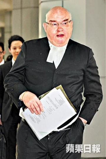 戴啟思林定國
