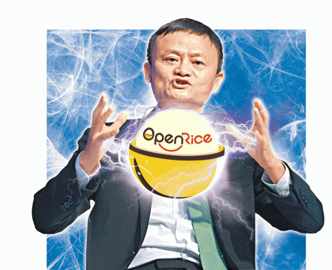 ■馬雲旗下螞蟻金服宣佈入股OpenRice。設計圖片■支付寶去年已攻入本港街市。資料圖片 ■馬雲旗下螞蟻金服宣佈入股OpenRice。設計圖片■支付寶去年已攻入本港街市。資料圖片