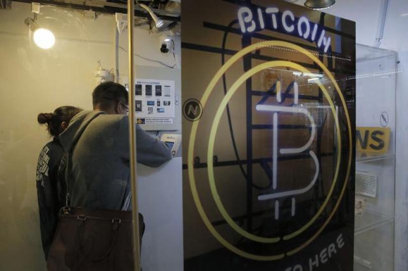 ■其實持有Bitcoin和物業,共通處就是不相信央行會捍衛鈔票的購買力。資料圖片 ■其實持有Bitcoin和物業,共通處就是不相信央行會捍衛鈔票的購買力。資料圖片