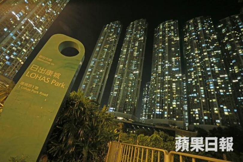 ■2009年李振成斥資464萬買入日出康城一高層單位,相信用作自住。 ■2009年李振成斥資464萬買入日出康城一高層單位,相信用作自住。