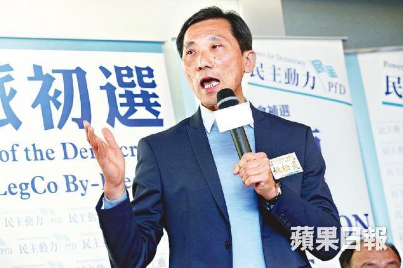 ■姚松炎昨發聲明指已委託兩名資深大律師提供意見,一待取得意見就會報名參選。資料圖片周庭 ■姚松炎昨發聲明指已委託兩名資深大律師提供意見,一待取得意見就會報名參選。資料圖片周庭